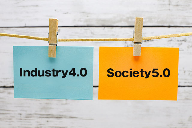 Industry4．0とSociety5．0の違いとは？